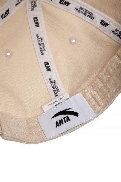  Anta