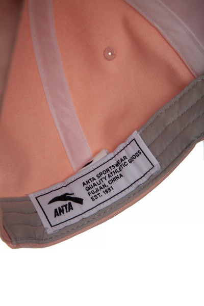  Anta