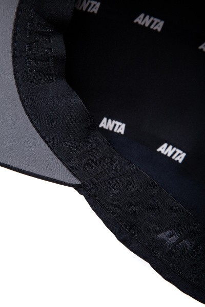  Anta