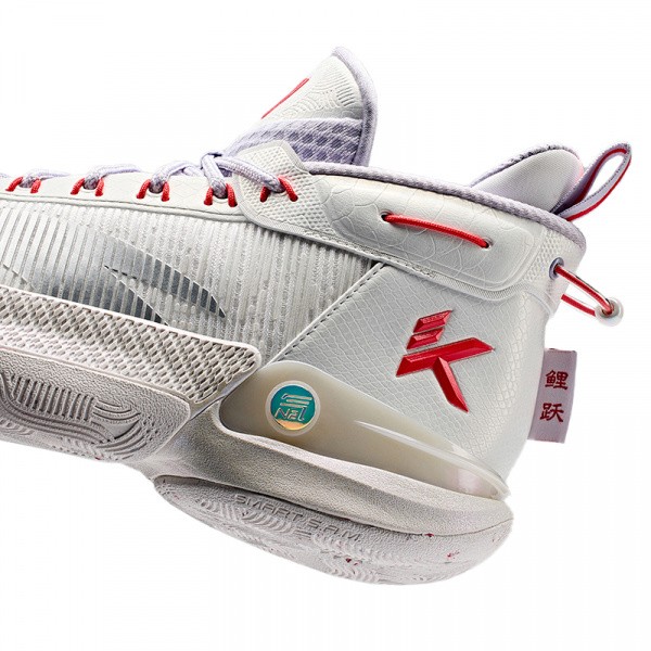   Anta KT9