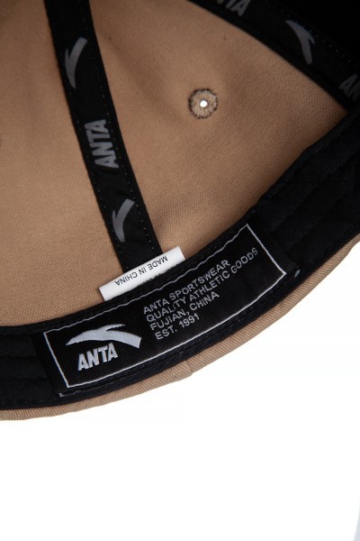  Anta