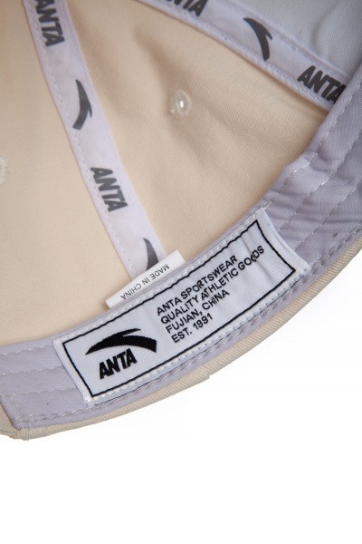  Anta