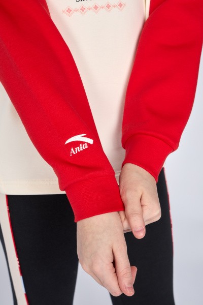  Anta