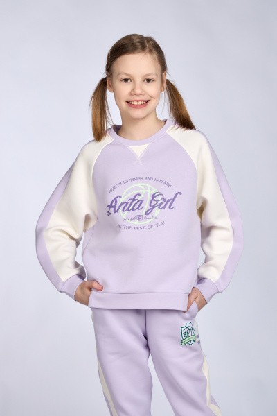  Anta
