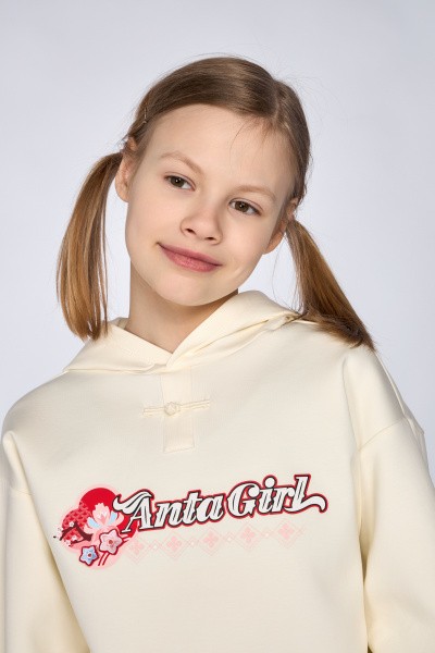  Anta
