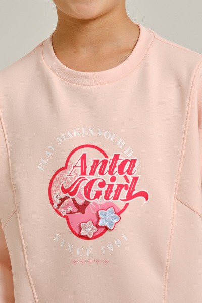  Anta