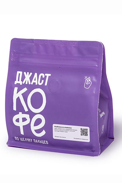 Свежеобжаренный кофе "Клубника со сливками"