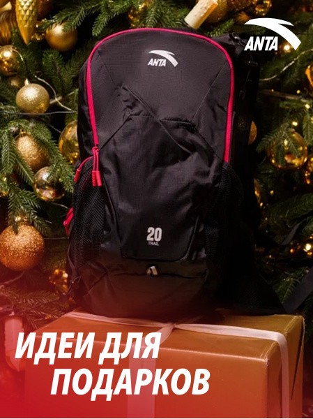 ������ Anta TRAIL RUNNING