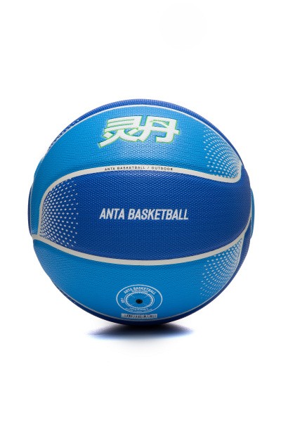   Anta BASKETBALL