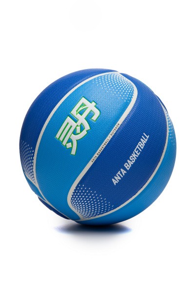   Anta BASKETBALL