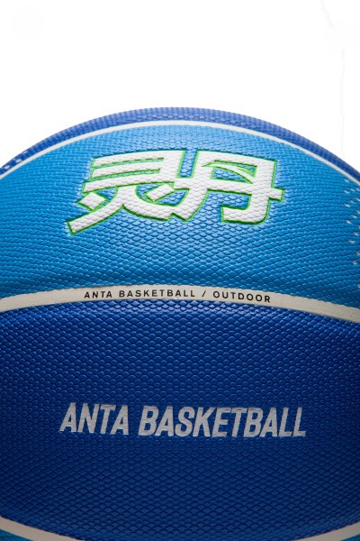   Anta BASKETBALL
