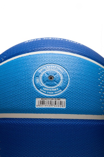   Anta BASKETBALL