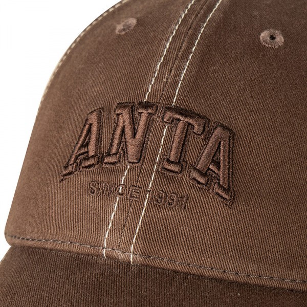  Anta CAMPUS