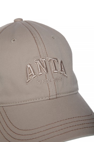  Anta CAMPUS