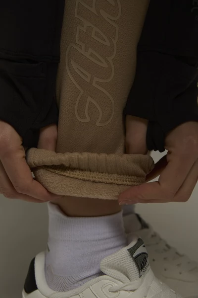 ����� ����������� ���������� ANTA CAMPUS Knit Track Pants