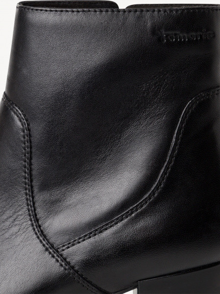 ��������� �������