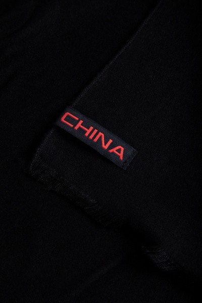  Anta