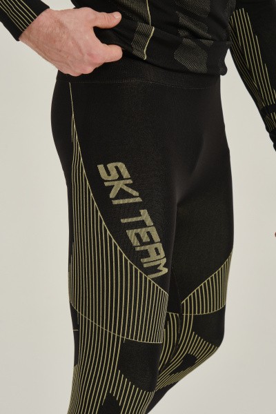  ANTA GUANJUN Tight Pants