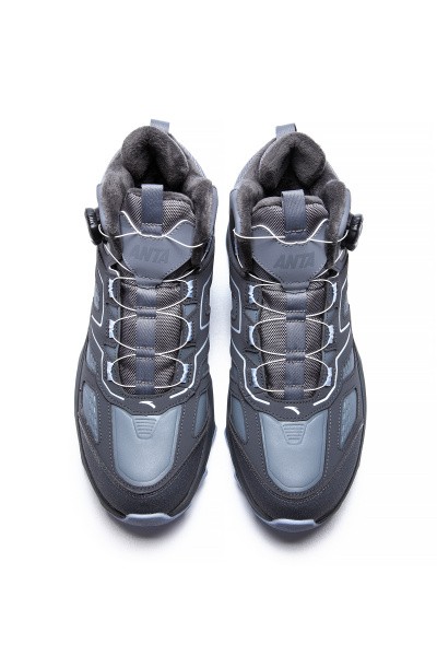   Anta Ridges 2.0