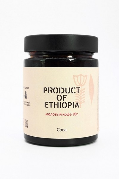 Product of Ethiopia