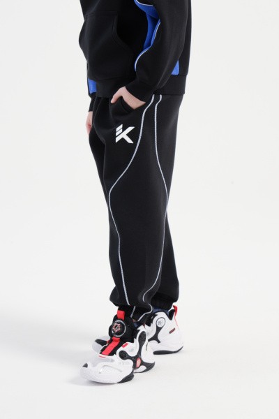  Basketball Knit Track Pants
