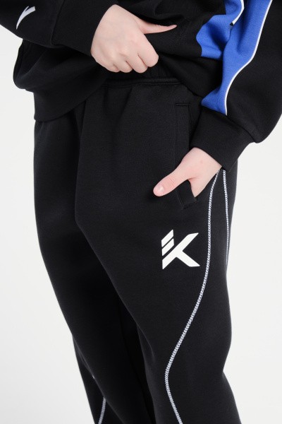   Basketball Knit Track Pants