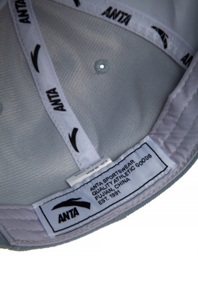  Anta