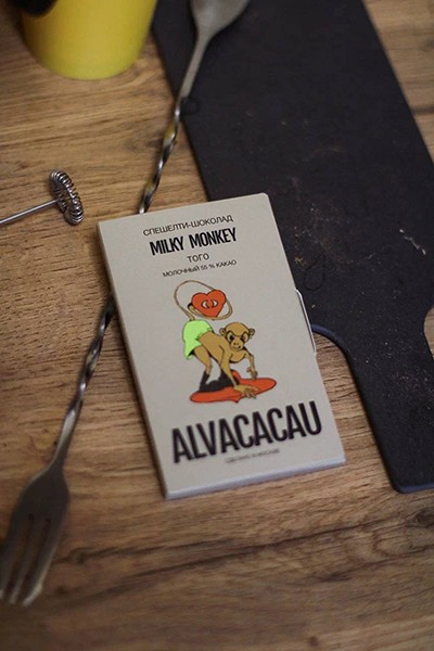 Alvacacau Молочный Milky Monkey 55% Alvacacau Молочный Milky Monkey 55%