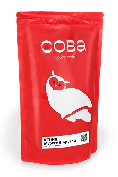 Свежеобжаренный кофе "Кения Муруее Нгуруери" Фильтр