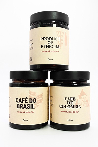 Cafe do Brazil