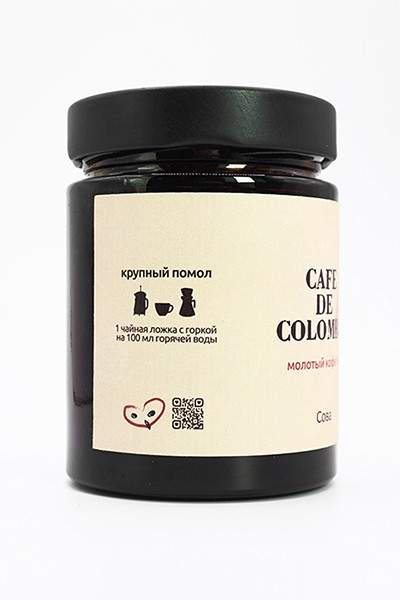 Cafe de Colombia