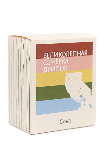 Дрип-бокс Великолепная семерка дрипов