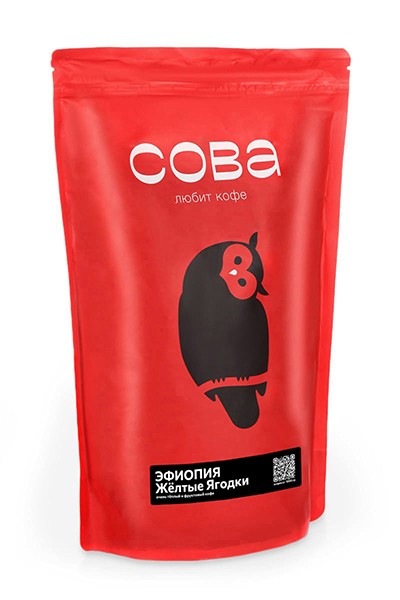 Свежеобжаренный кофе "Эфиопия Желтые Ягодки" Эспрессо