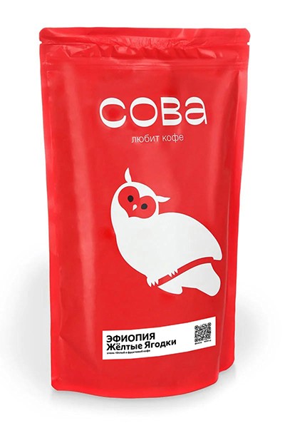 Свежеобжаренный кофе "Эфиопия Желтые Ягодки" Фильтр
