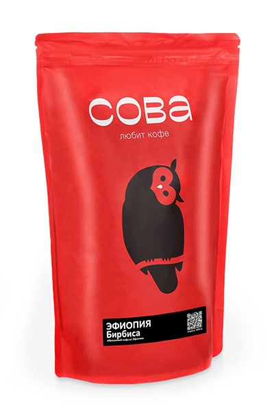 Свежеобжаренный кофе "Эфиопия Бирбиса"