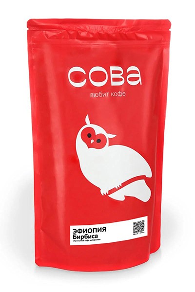 Свежеобжаренный кофе "Эфиопия Бирбиса"