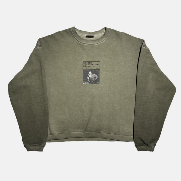  STUFF LAB. IGGY SWEATSHIRT