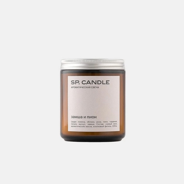  SP. CANDLE 220   