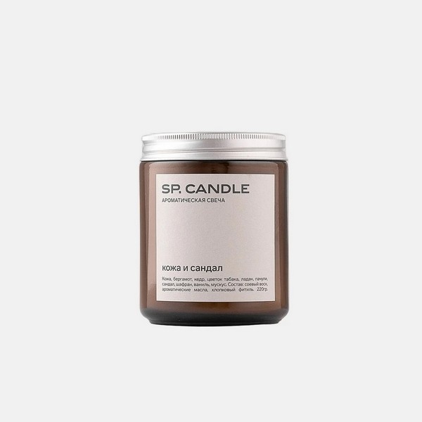  SP. CANDLE 220   