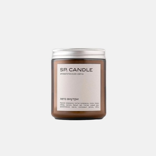  SP. CANDLE 220  