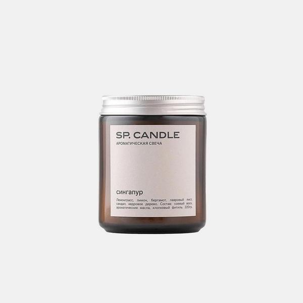  SP. CANDLE 220 