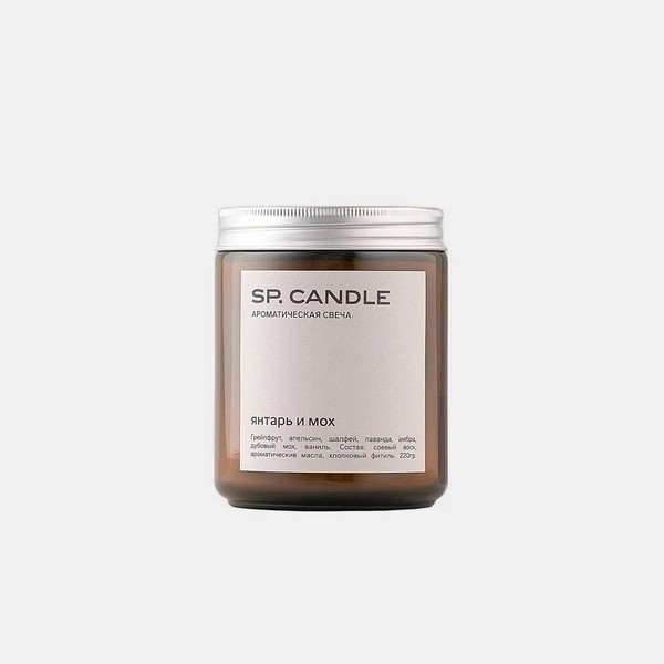  SP. CANDLE 220   