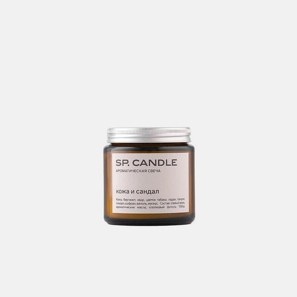  SP. CANDLE 100   