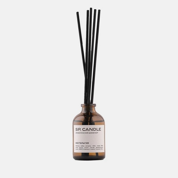  SP. CANDLE 50 