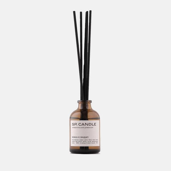  SP. CANDLE 50   