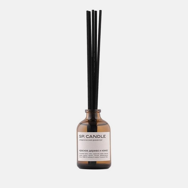  SP. CANDLE 50    