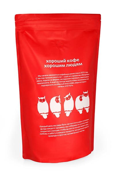 Свежеобжаренный кофе "Коста-Рика Вильям Мора" Эспрессо