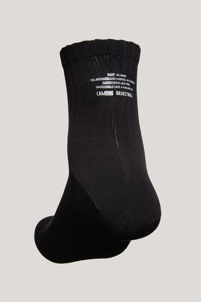 ����� ������� ANTA Crew Socks