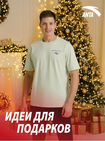 �������� Anta SHOCK 4