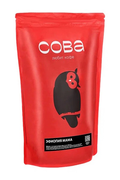 Свежеобжаренный кофе "Эфиопия МАМА" Эспрессо